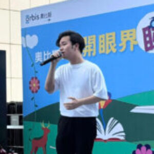 Profile photo of Kwan Ho To